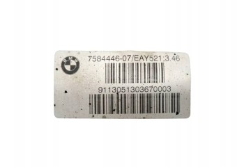 Diferencial trasero BMW Serie 5 F10 F11 2010-2017 7584446-07 758444607
