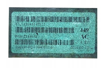 Diferencial trasero Jeep Grand Cherokee IV WK WK2 2010-2021 P68021449A