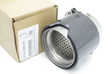 CARBON EXHAUST PIPE TIP COVER BMW F87 M2 F80 M3 F82 F83 M4