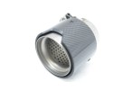 CARBON EXHAUST PIPE TIP COVER BMW F87 M2 F80 M3 F82 F83 M4 Catalog number of the part 2468411 18302468411 BNZ2