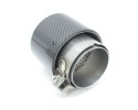 CARBON EXHAUST PIPE TIP COVER BMW F87 M2 F80 M3 F82 F83 M4 Part manufacturer BMW OE