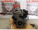PETROL ENGINE TOYOTA PRIUS III 1 8 X2ZRW20N 2ZR 2011 Catalog number of the part X2ZRW20N 2ZR