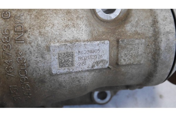 Front differential MOST 2 0 x drive GEAR RATIO 2 81 BMW G20 G21 8623110 Catalog number of the original 1902130276