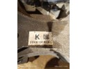 Rear reducer MAZDA CX 5 KE GH KA0127151A 2 19L diesel 110kW 2016 Catalog number of the original KA0127151A