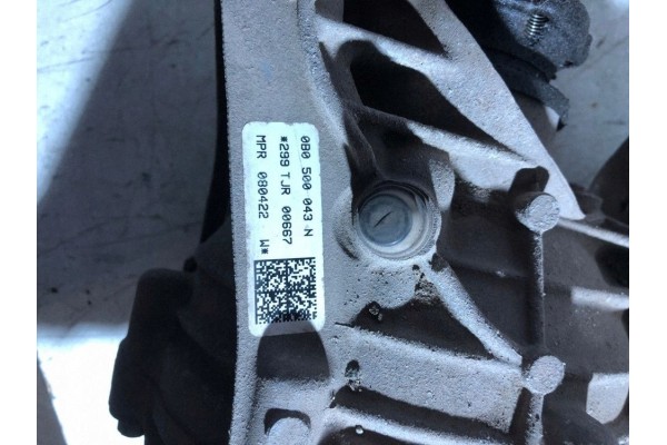 Diferencial Trasero Audi Q5 SQ5 FY 0B0500043N