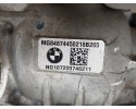 BMW X3 G01 LCI 30iX DIFFUSER FRONT BRIDGE 8487445 Catalog number of the original 8487445