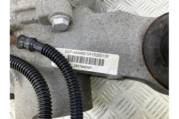 2014 Volkswagen Tiguan Rear differential PGA Catalog number of the part PGA