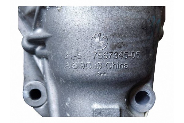 Front differential BMW 3 F30 F35 F31 7578153 Catalog number of the original 31507578153