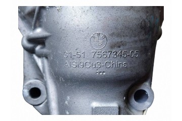 Front differential BMW 3 F30 F35 F31 7578153 Catalog number of the original 31507578153