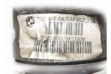7591997 7648880 Front differential BMW N47N B47 B58 F10 F20 F25 Catalog number of the part 7591997