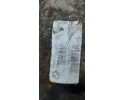 Rear differential BMW 3 E46 752615303 Installation side multipurpose