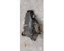 Rear differential BMW 5 E39 7505742 Catalog number of the part 7505742