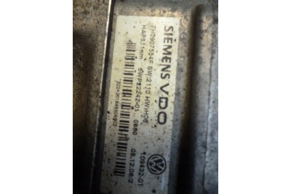 DIFFERENTIAL HALDEX REAR VW T5 7H0907554F 4X4 Catalog number of the part 7H0907554F