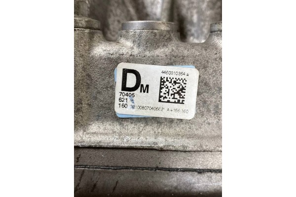 Diferencial trasero Alfa Romeo Stelvio 2018 00552720120