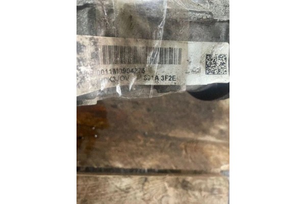Reductor trasero AUDI A5 (8T3) 891A3F2E 4.16L gasolina 260kW 2010