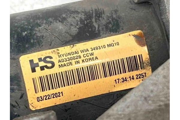 Rear reducer HYUNDAI G20BF21040 1 6L 2023 Catalog number of the original G20BF21040