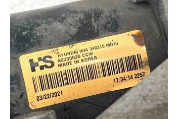 Rear reducer HYUNDAI G20BF21040 1 6L 2023 Catalog number of the original G20BF21040
