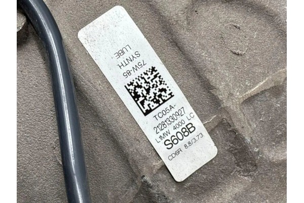 Reductor trasero FORD USA L1MW4000LC 3.3L híbrido 210kW 2021