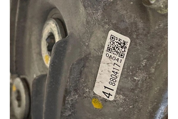 Rear reducer SUBARU FORESTER SJ 38300AC360 2 5L gasoline 2025 Part manufacturer Subaru OE