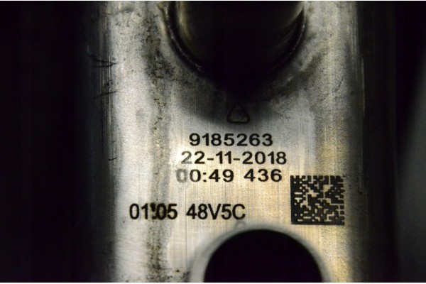 AUDI E TRON 55 HEAT EXCHANGER 3Q0963231E 4KL819013D A Quality of parts according to GVO O original with manufacturer s logo OE