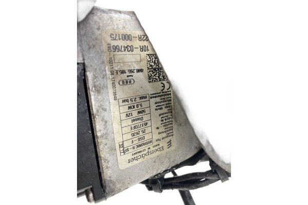 WEBASTO AUDI Q7 4M 4M0265081AG 37759147 2020 Catalog number of the original 4M0265081AG