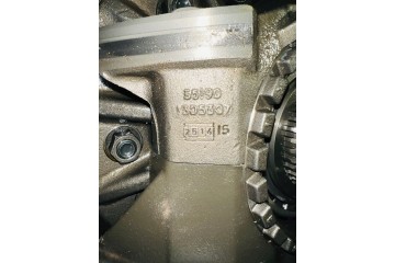 1722314 SCANIA Differential drive axle Catalog number of the part 1722314