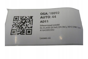 Diferencial delantero Mercedes GL X164 2006-2012 A1643302202