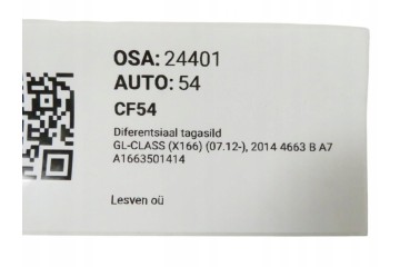 Rear differential Mercedes GL Class X166 2012 2019 A1663501414 Catalog number of the original A1663501414