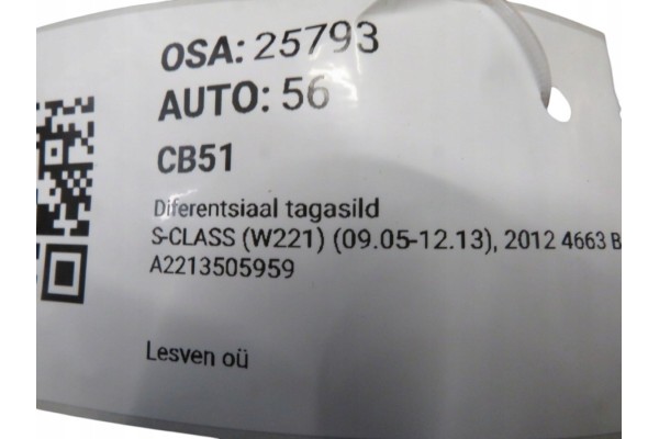 Diferencial trasero Mercedes Clase S W221 2005-2013 A2213505959 A22135