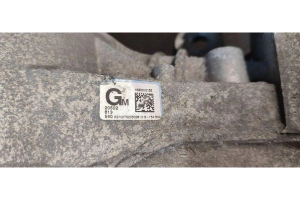 Rear reducer BENTLEY BENTAYGA 2990UT00699 2022 Catalog number of substitutes V131869961 AGT110522 0DG500043B