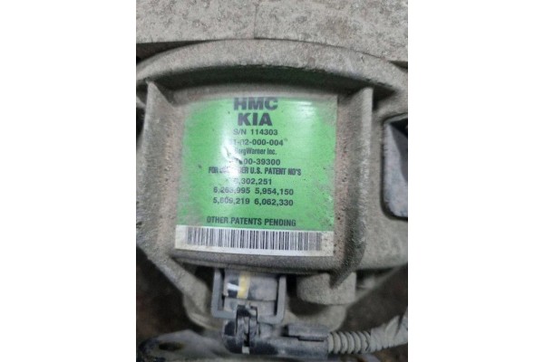 Rear reducer HYUNDAI SANTA FE II CM 5102000004 2 2L diesel 110kW 2006 Catalog number of substitutes 6263995 302251 114303