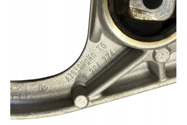 BMW SERIES 4 Rear differential handle for mounting differential OEM 2284774 Catalog number of the part U007901