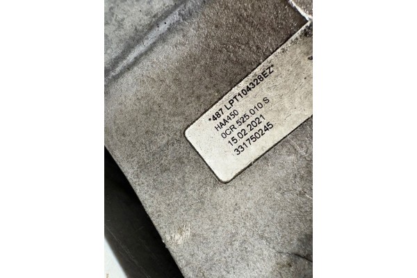 Diferencial Trasero Audi RSQ3 2021 BRIDGE 0CR525010S 0CQ907554K