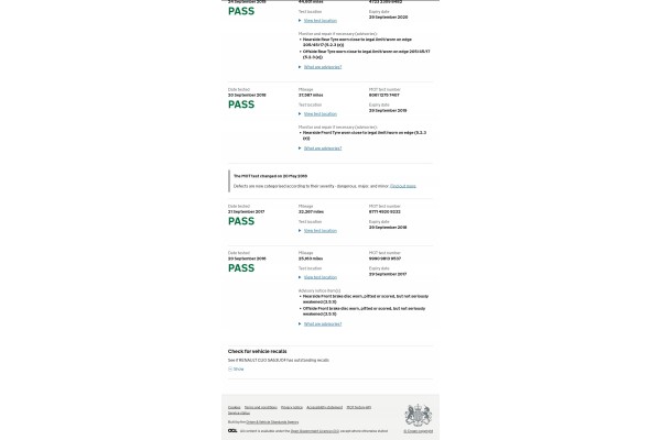 SKRZYNIA AUTOMATYCZNA RENAULT CLIO IV 1 2 TCE DC4 006 Car type passenger cars