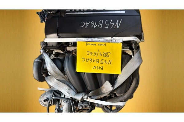 Bmw N45B16 1 6 benzyna silnik kompletny z penym osprzetem gotowy Catalog number of the part N45B16