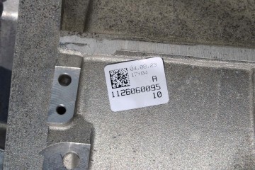 Transmisión automática BMW X5 G05 3.0d 210 kW 286 CV GA8HP80XMH