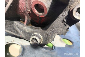 Differential bridge Rear BMW 5 F10 F11 7573819 33117573819 24168110 27 16 Catalog number of substitutes 24168110