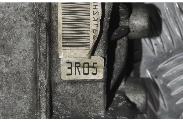 Diferencial trasero Audi A4 8K2 B8 0AR525083C 0AR525053D