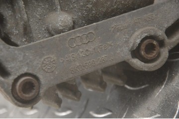 Diferencial trasero Audi A6 Avant C7 4G5 4GD 2011-2018 8K0599287J 0AR5