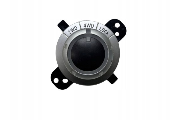 Mitsubishi Outlander II CW ZG ZH 8604A008 Bridge Lock Switch