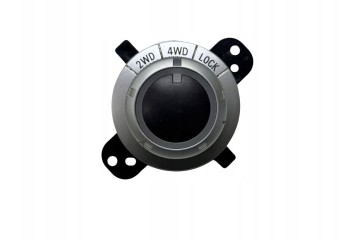 Mitsubishi Outlander II CW ZG ZH 8604A008 Bridge Lock Switch