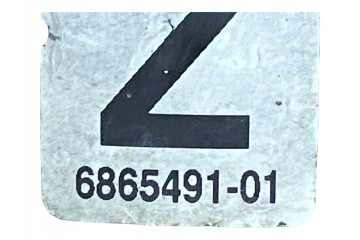 BMW SERIES 3 Rear swing arm mounting bracket OEM 33176865491 Catalog number of the original U004813 33176865491 6865491 GD69012