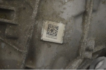 Rear differential MERCEDES BENZ GLC X253 C253 2015 A2133509711 Catalog number of the original A2133509711