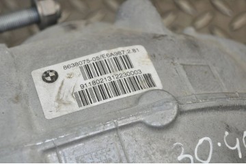 Differential rear axle BMW SERIES 7 G11 G12 2015 2022 8638075 Car type passenger cars