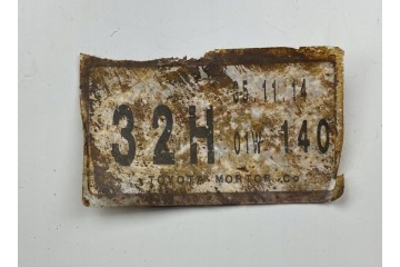 4111053170 Rear axle differential LEXUS IS II XE20 2005 2013 Part manufacturer Lexus OE