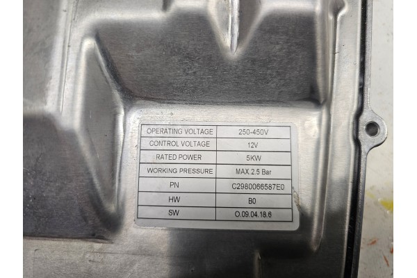 WEBASTO ELECTRIC HEATER VOLVO XC90 II XC60 II S90 V90 C2980066587 Catalog number of the original C2980066587 C2980066587E0