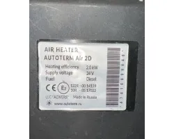 Calefactor de Aire AIR2D para DAF