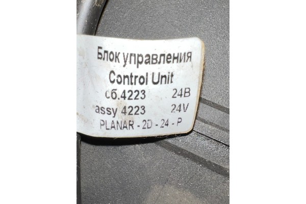 AIR2D DAF Air heater Part manufacturer DAF OE