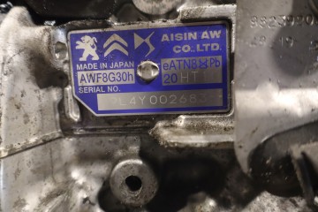 GEARBOX AUTOMATIC PEUGEOT 3008 II 1 6HYBRID 20HT10 Product weight with unit packaging 50 kg