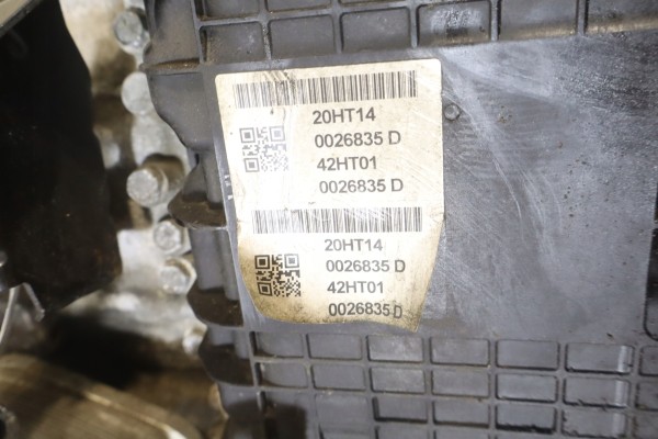 GEARBOX AUTOMATIC PEUGEOT 3008 II 1 6HYBRID 20HT10 Product weight 50 kg
